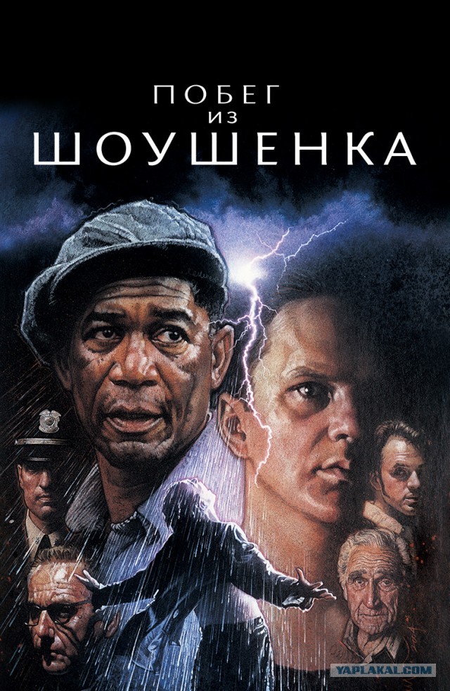 Хорошее зарубежное кино 90-х?