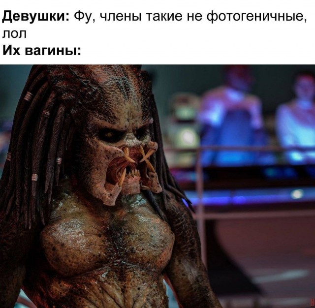 Так себе картинки 07.09.25