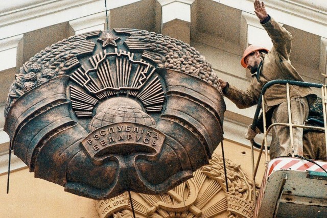 Интересные фотографии 1990 -х 09.09.25
