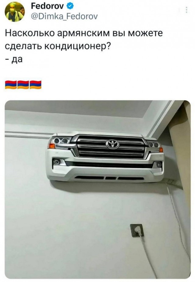 Картинки для деградации 40 (разной степени свежести)