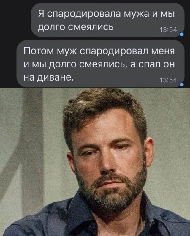 Картинки для деградации 55 (разной степени свежести)