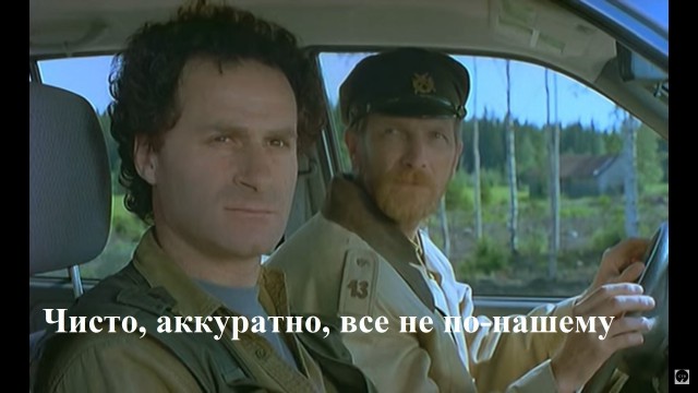 Слаженная работа буровиков