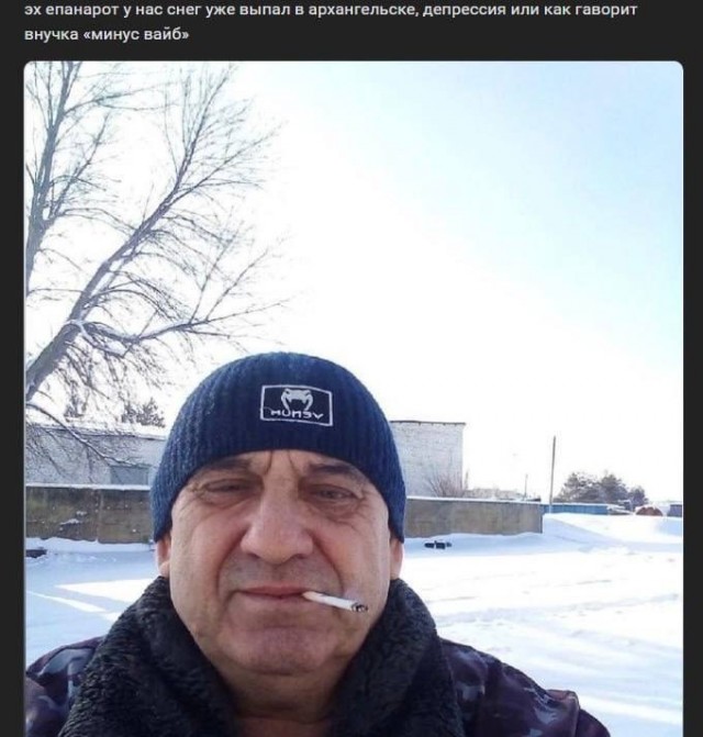 Веселое настроение в картинках