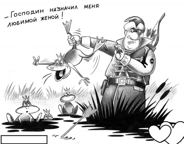 Так себе картинки 22.10.25