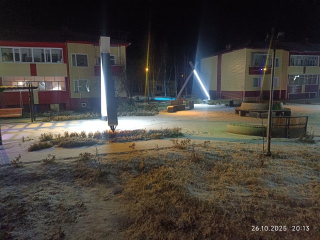Радуга в октябре
