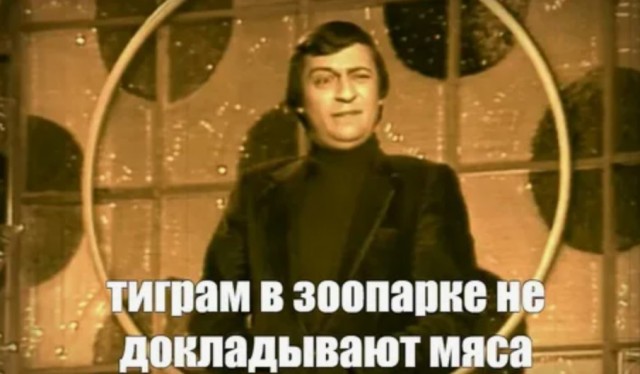 Бухгалтерия пожаловалась Бастрыкину на главбуха
