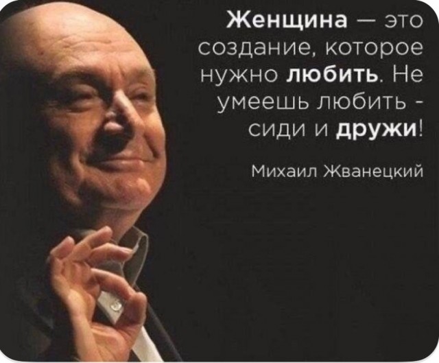 Так себе картинки 29.11.25