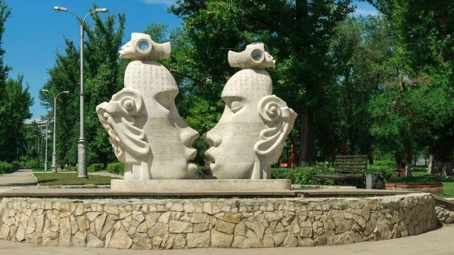 Памятник "устал".