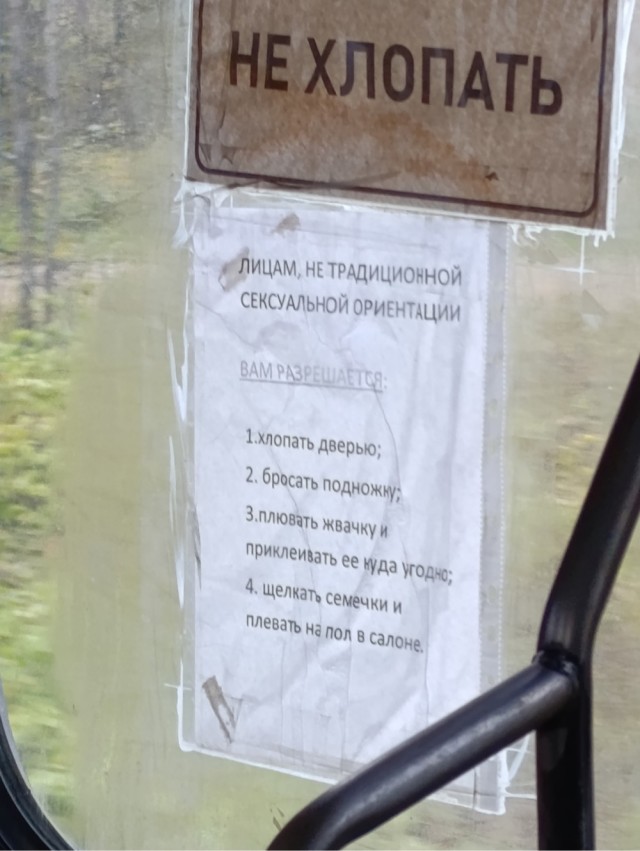 Картинки для деградации 102 (разной степени свежести)