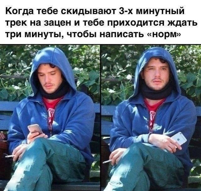 Субботние картинки