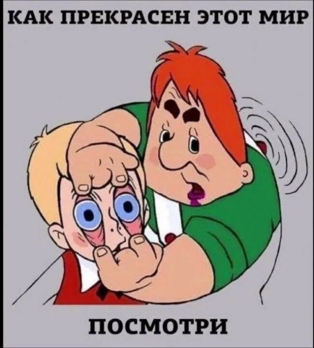 Парень из Котельников показал, как район украсили к Новому году.