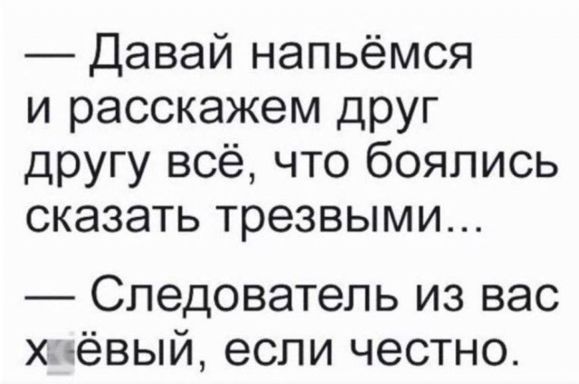 Картинки для деградации 117 (разной степени свежести)
