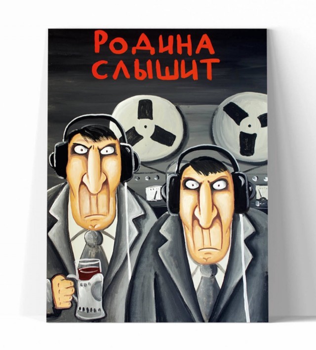 Как на самом деле звали Чука, Гека, Вольку и других персонажей из советского детства