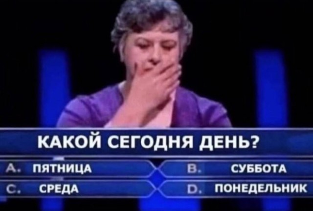 Картиночки, баянчики 04 января