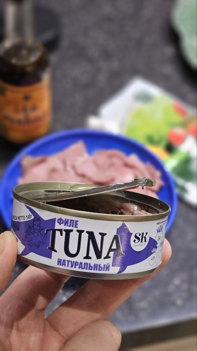 Vitello Tonnato (Вителло Тоннато)