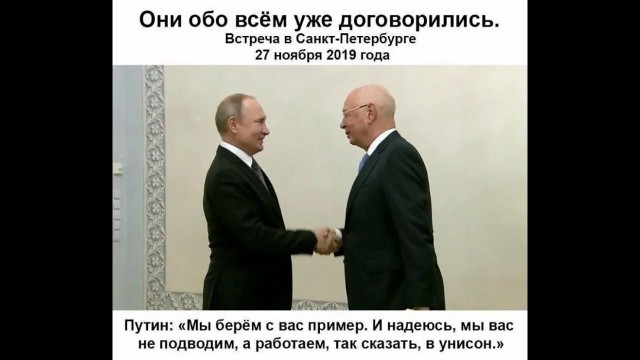 Иван да Мадина