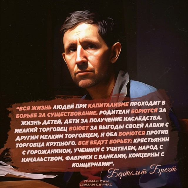Указ Ельцина «О свободе торговли»
