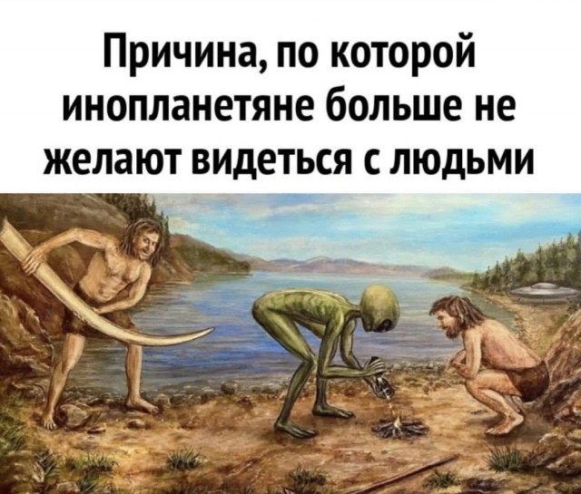 Понедельника картинки