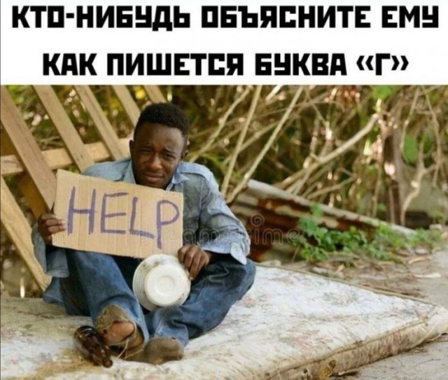 Главный видос недели