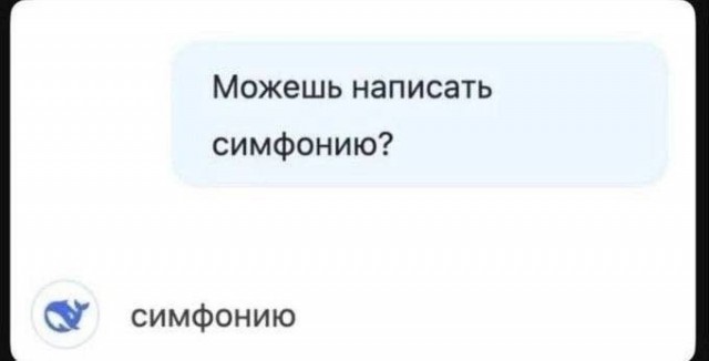 Так себе картинки 26.02.26