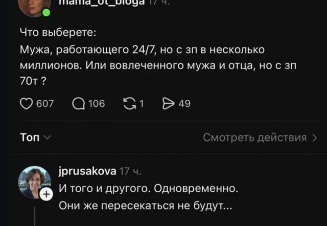 Одной картинки пост