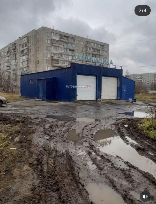 Выгодный бизнес продают.