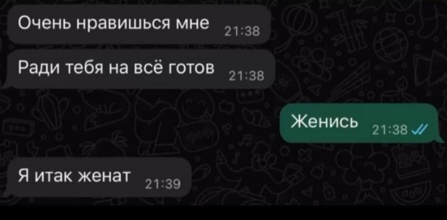 Картинки для деградации 159 (разной степени свежести)