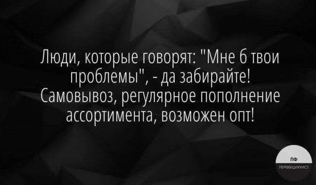 Картинки для деградации 164 (разной степени свежести)