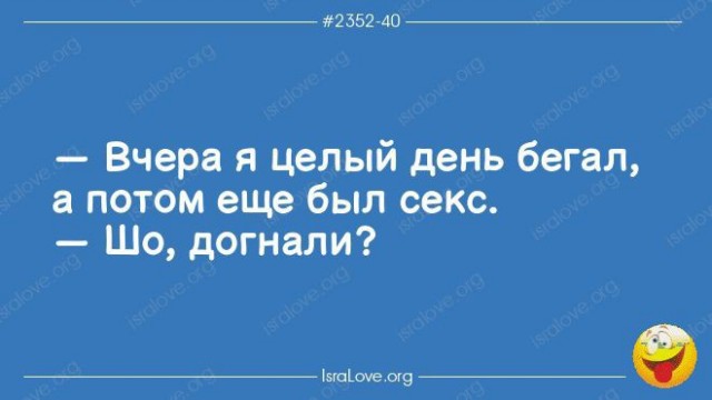 Картинки для деградации 167 (разной степени свежести)