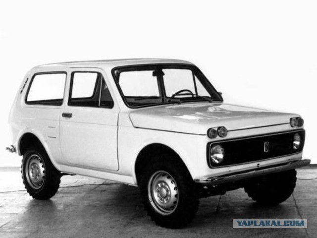 49 лет исполнилось Lada Niva