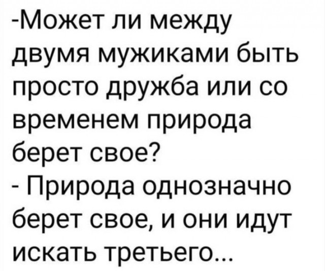 Картинки для деградации 180 (разной степени свежести)