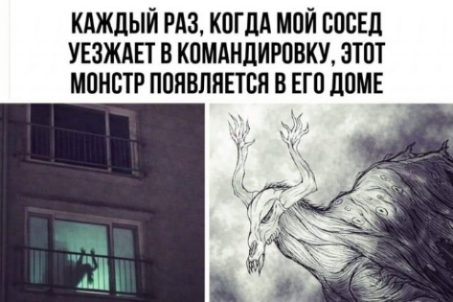 Картинки