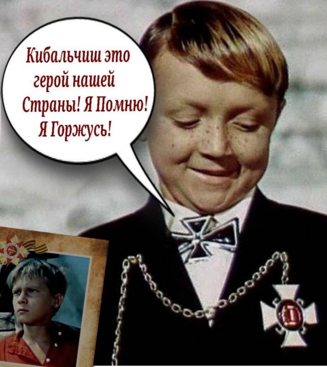 ВОВ на контурных