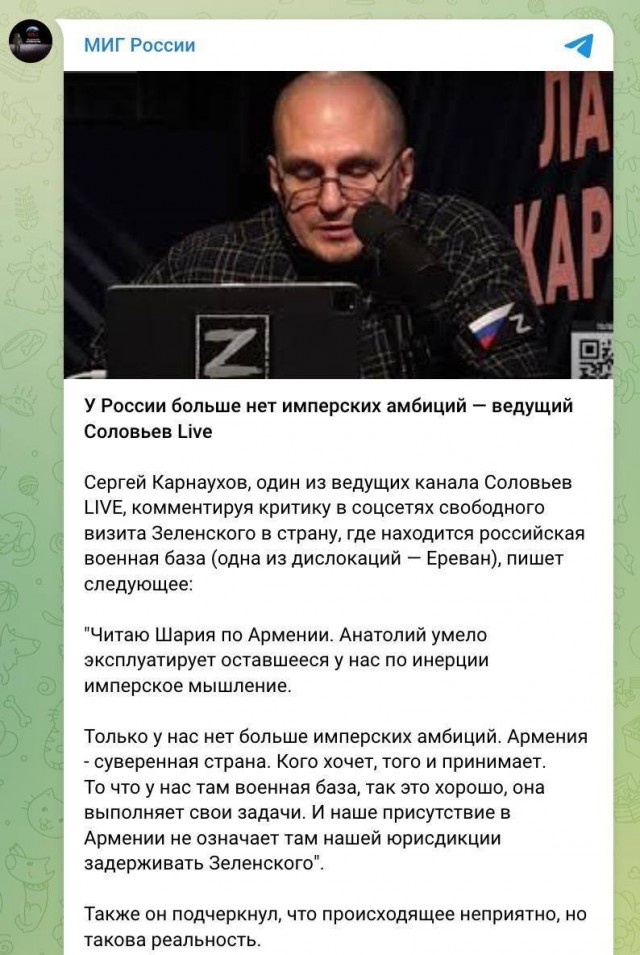 Армения подписала декларацию о стратегическом партнерстве с Великобританией