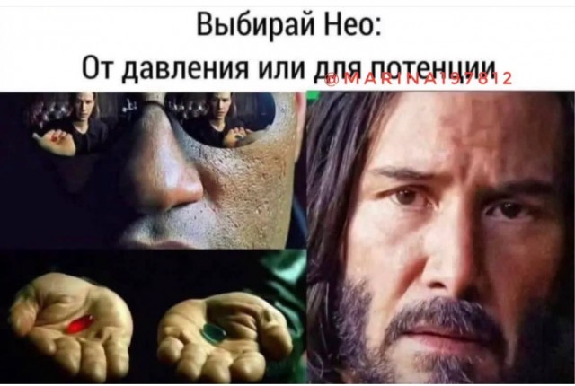 Картиночки, баянчики 17 июня