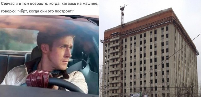 Веселые картинки в пятницу (17.07)