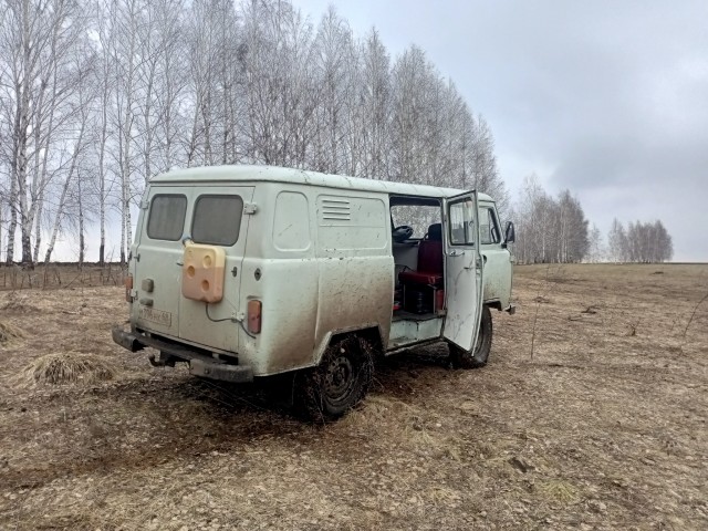Буханка. Всё для людей!