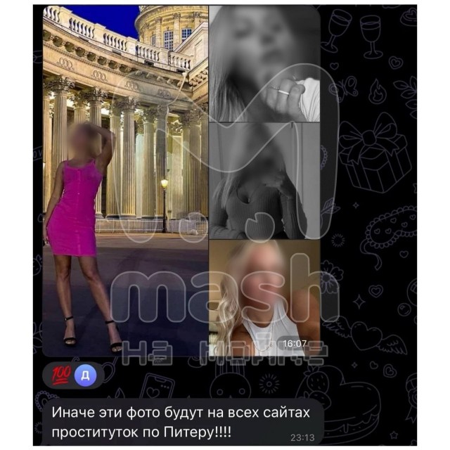 Сталкер-копрофил угрожает молодой маме из Питера обезобразить её маленькую дочь — всё из-за отказа покакать на него