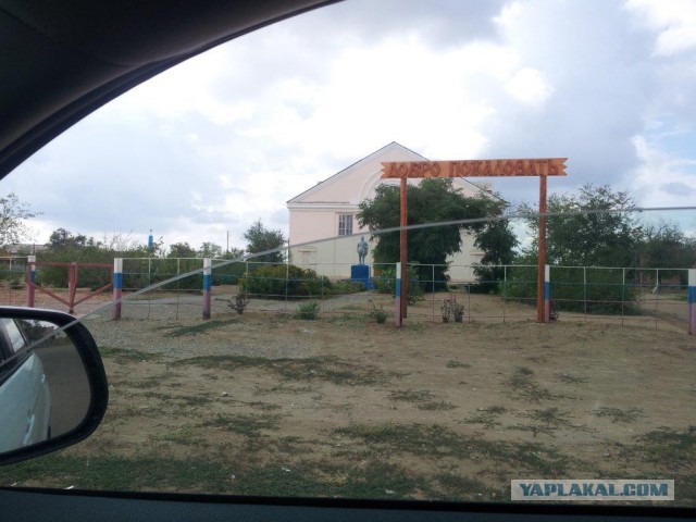 р. Ахтуба. Август 2013г.