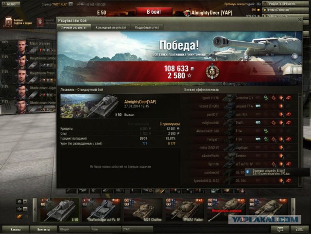 Wargaming 9