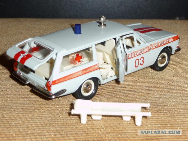 Made in USSR