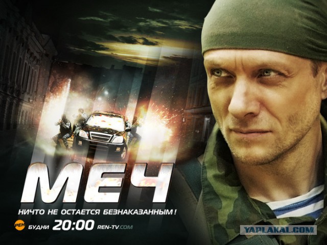 Фильмы, заставляющие рыдать циников