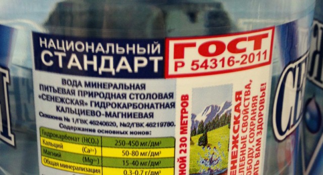 За что конкретно я ненавижу некоторых маркетологов