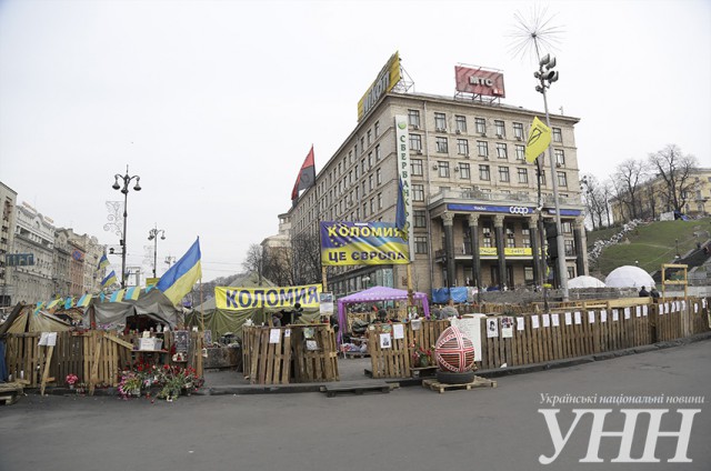 Киев обеспокоен: товарооборот с Россией падает