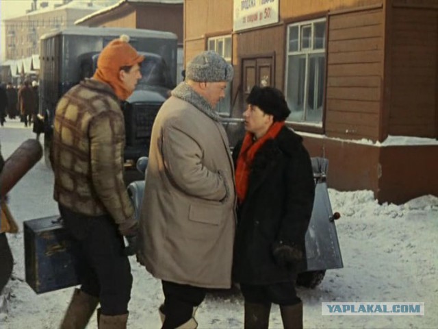"Бывалый"