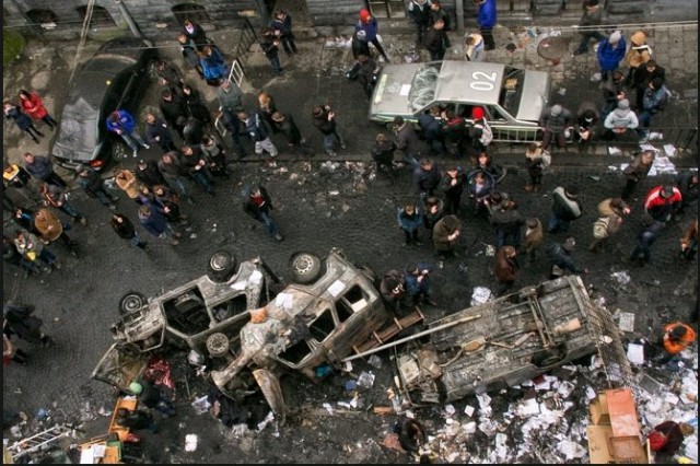 Донецк. 29 августа