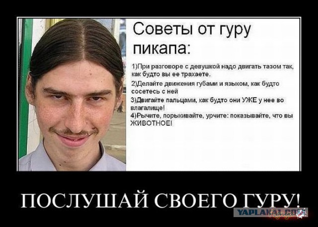 Она сидела так почти час...
