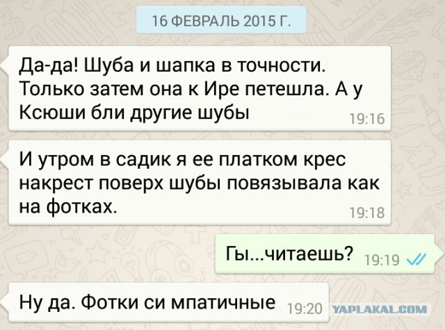 Советское детство глазами американского фотографа