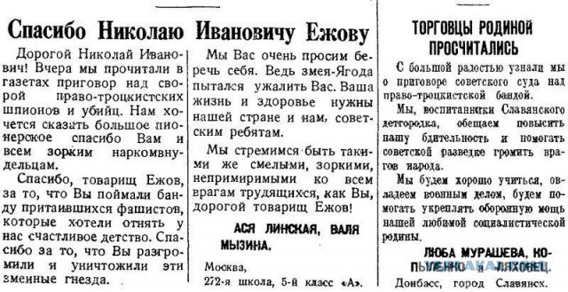 Макаревич сравнил россиян с дикарями-кочевниками