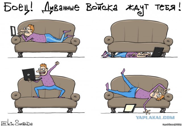 Путин о скандале в ФИФА: